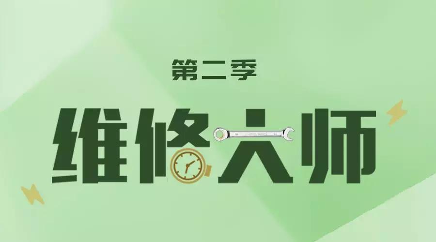 &#19975;&#35937;&#22478;&#23448;&#32593;&#28216;&#25103;&#20013;&#24515;&#65288;&#20013;&#22269;&#65289;&#23448;&#26041;&#32593;&#31449;