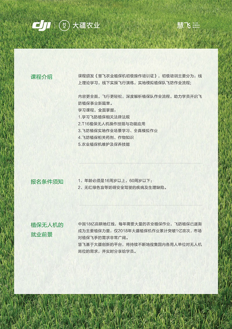 &#19975;&#35937;&#22478;&#23448;&#32593;&#28216;&#25103;&#20013;&#24515;&#65288;&#20013;&#22269;&#65289;&#23448;&#26041;&#32593;&#31449;