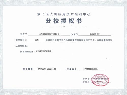 &#19975;&#35937;&#22478;&#23448;&#32593;&#28216;&#25103;&#20013;&#24515;&#65288;&#20013;&#22269;&#65289;&#23448;&#26041;&#32593;&#31449;