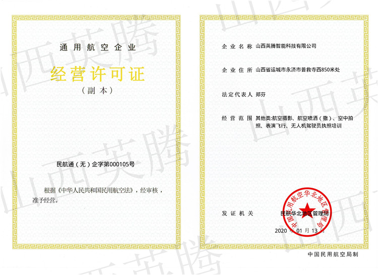 &#19975;&#35937;&#22478;&#23448;&#32593;&#28216;&#25103;&#20013;&#24515;&#65288;&#20013;&#22269;&#65289;&#23448;&#26041;&#32593;&#31449;